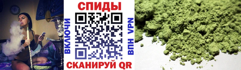 Бутират Butirat  Гремячинск 