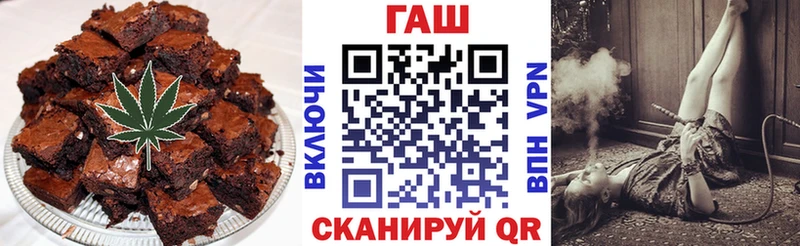 хочу наркоту KRAKEN онион Canna-Cookies конопля Гремячинск