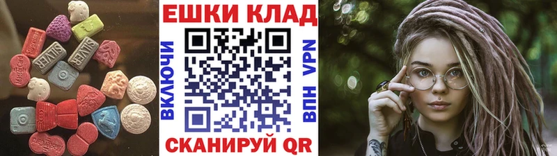 Ecstasy Punisher  Гремячинск 