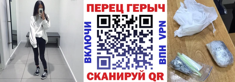 сколько стоит  Гремячинск  Героин Афган 