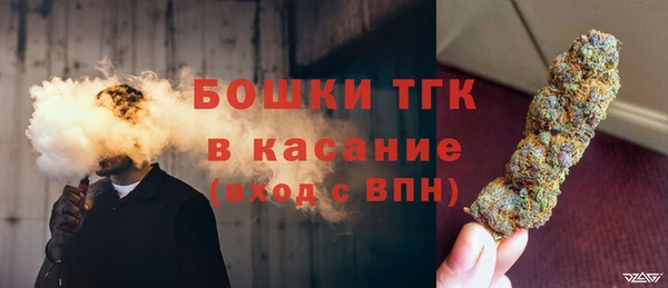 гидропоника Бронницы
