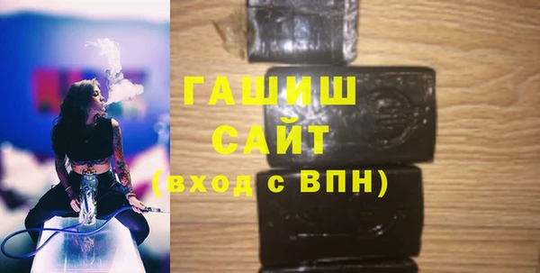 гидропоника Бронницы