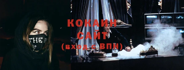 гидропоника Бронницы
