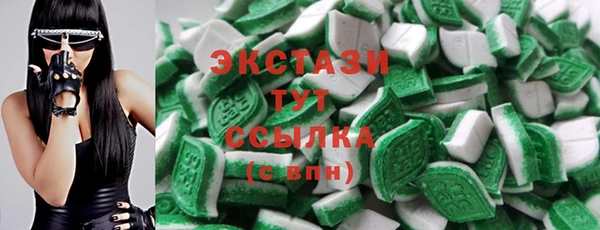 гидропоника Бронницы