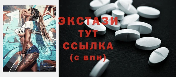 дмт Россошь