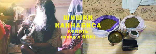 гидропоника Бронницы