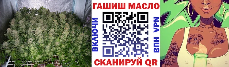 Дистиллят ТГК жижа  Гремячинск 